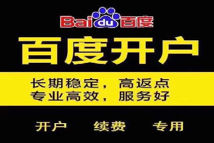 如何在信息流中精准投放广告——以某大牌为例