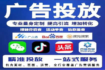 百度竞价账户托管如何助力企业快速拓展市场？